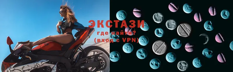 Ecstasy MDMA  мориарти официальный сайт  Красный Кут 