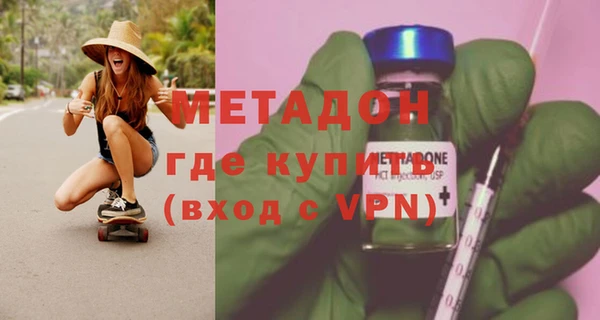 mdpv Горняк